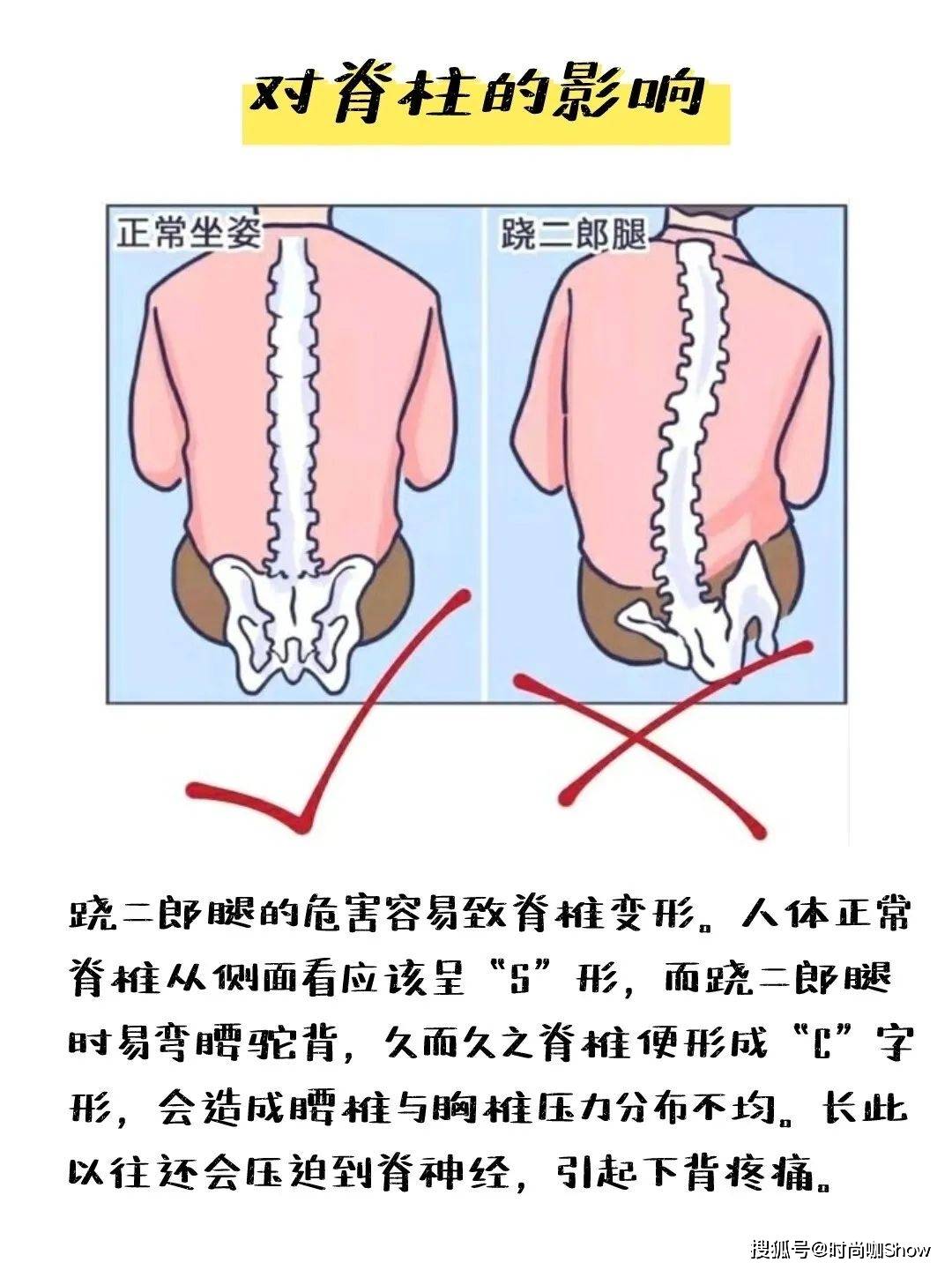 假面女生变美的几个小技巧！让你悄悄惊艳所有人