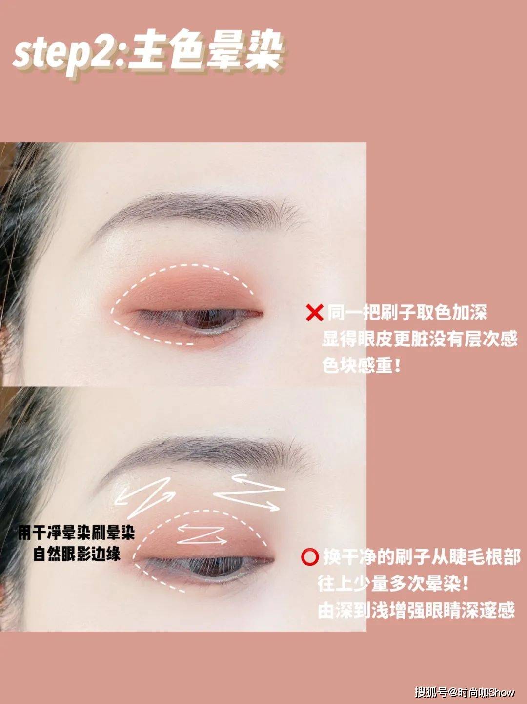 假面女生变美的几个小技巧！让你悄悄惊艳所有人