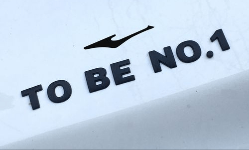 于是在2007年,鸿星尔克提出了新的品牌口号,即tobeno