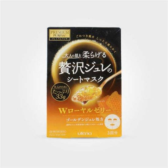 口碑男士面膜哪个好用？公认高口碑男士面膜排行榜前十名