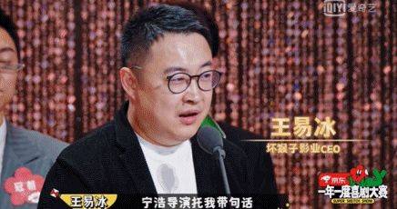 总决赛|沈腾，贾玲惊喜现身总决赛！这档神仙综艺完美收官了