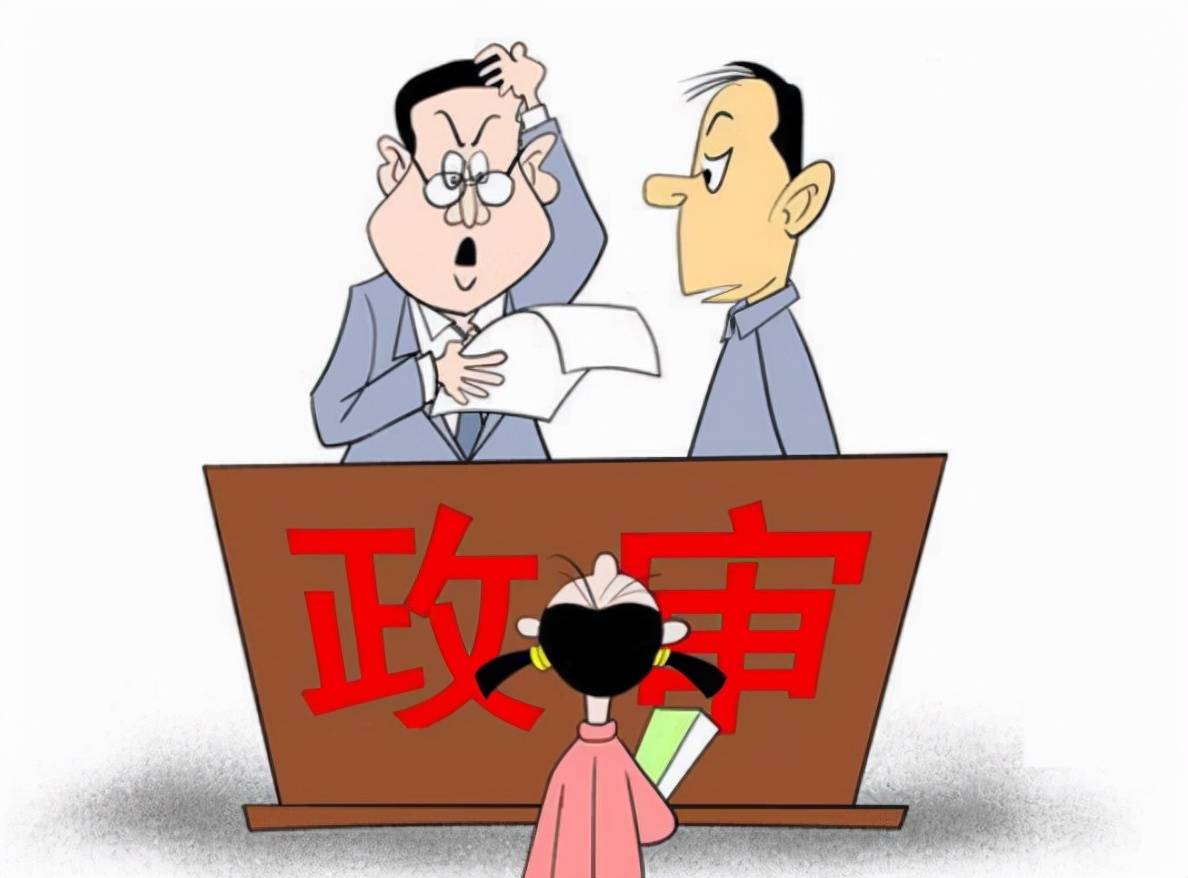 BOB全站4类“铁饭碗”工作将对外招聘薪资高有机会入编大学生可参考(图8)