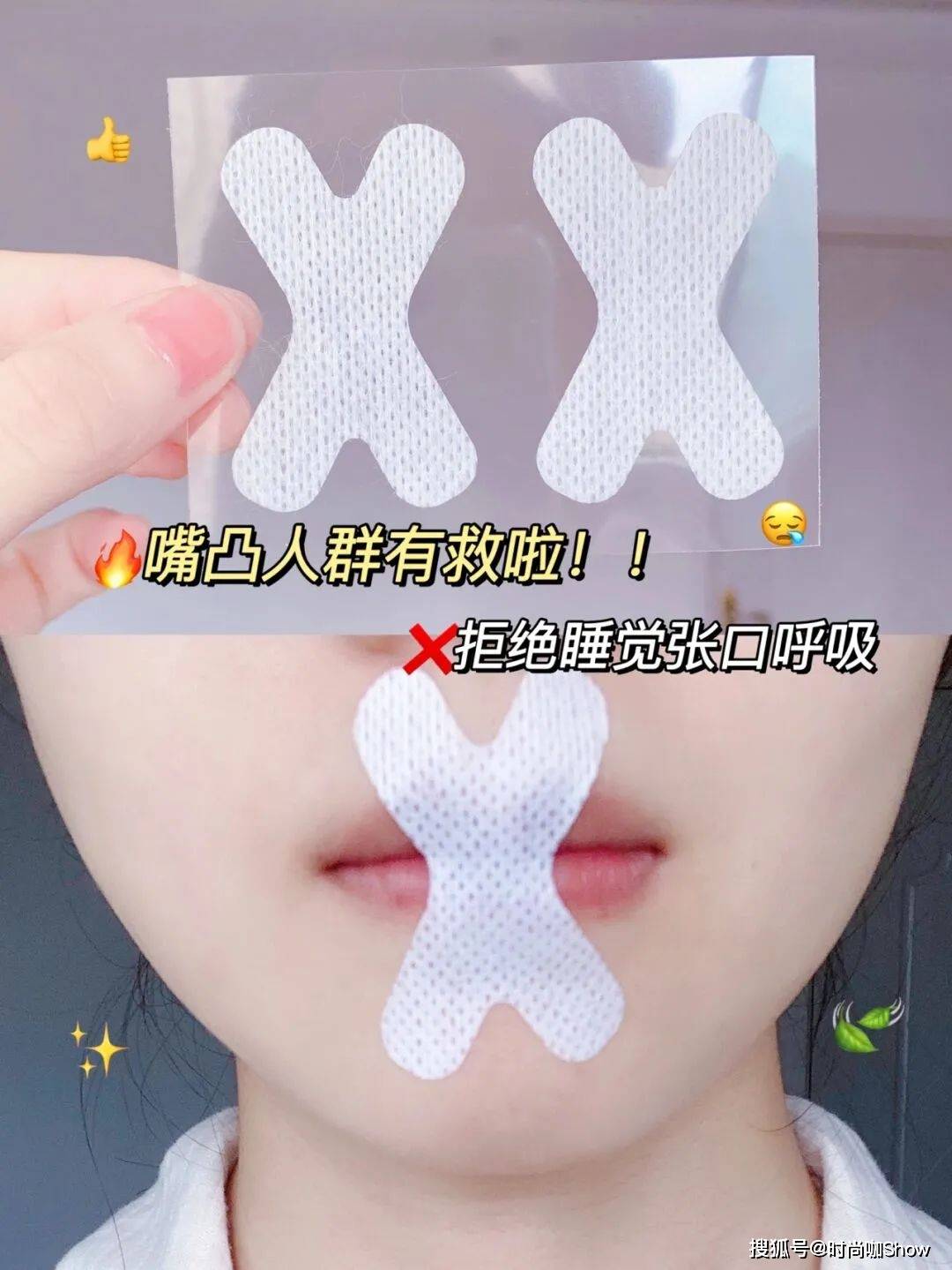 假面女生变美的几个小技巧！让你悄悄惊艳所有人