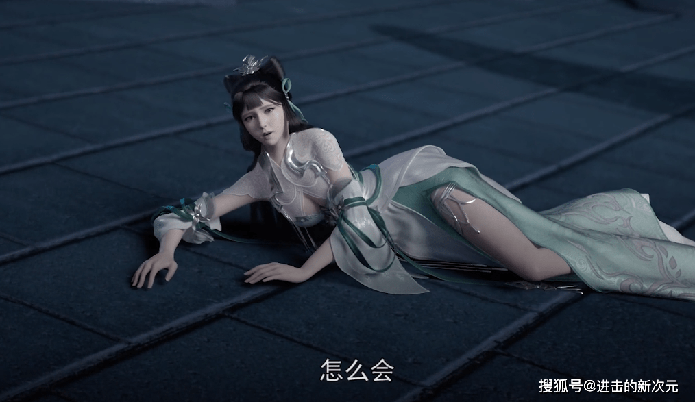 都杀|完美世界：雨神没能击杀石昊，反而拆了自己家，紫陌更是送外挂的