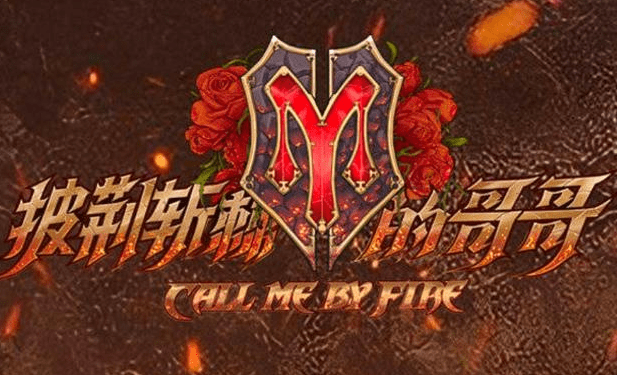 卫视|2022年大部分音乐综艺信息公布，有你期待的吗？