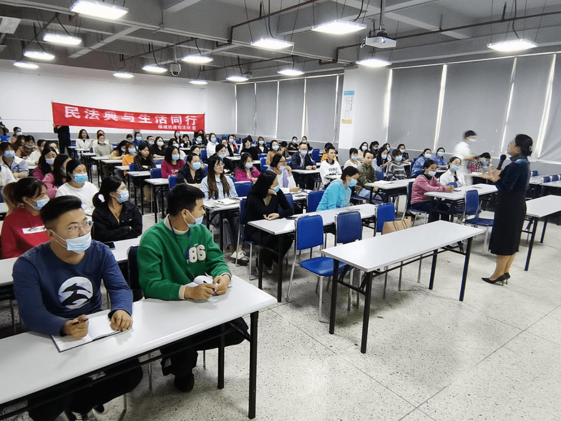 深圳龙华这支法律服务宣讲队走进富士康为员工普及法律援助法