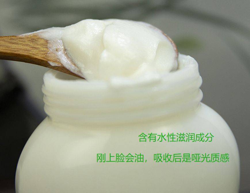 因为盘点5款因为包装丑被嫌弃,其实非常好用的面霜,雪花膏只是其一