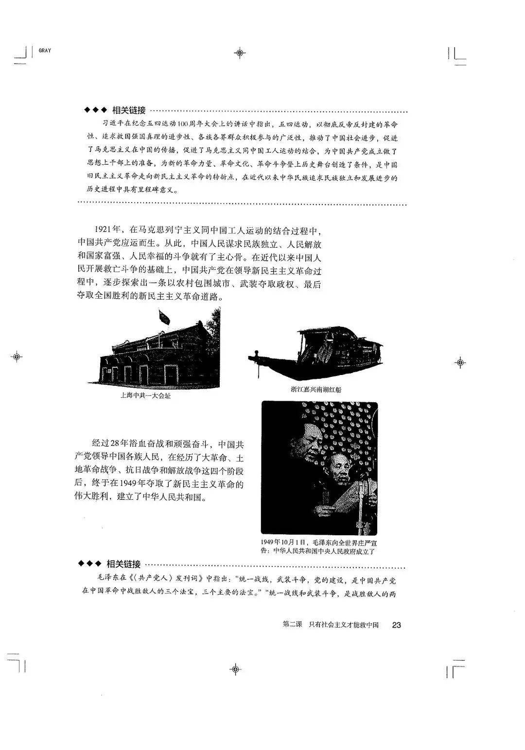 bc1550b37fed4d07b7fadb18015af1b8.jpeg