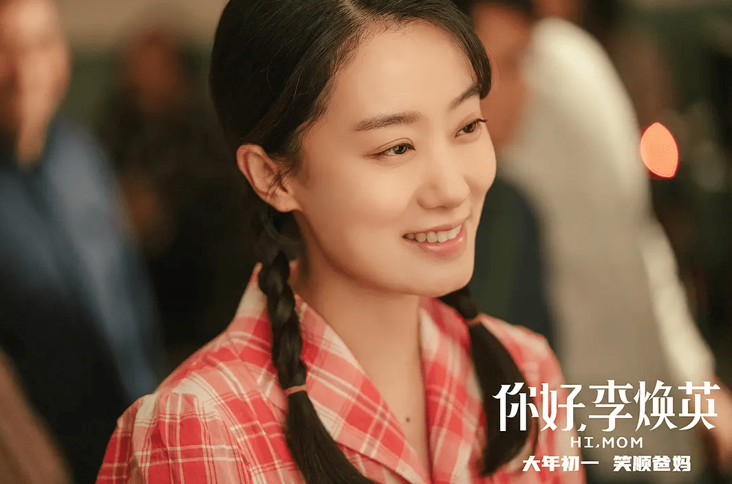 角色|2021冒尖的10位女演员：有人作品多，有人宣传猛，有人颜值高