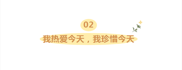 生活 “90多岁了，但我还年轻”，这位奶奶活成了我们都羡慕的样子