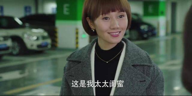 职业|职业女强人不好演，有人攻气十足，有人硬性表演似模特走秀