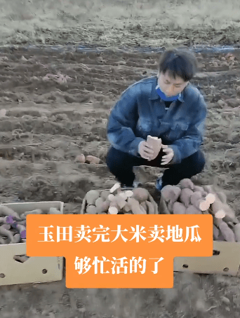 富二代|将“扶贫助农”从剧里搬到现实,吴云飞用实力诠释“偶像”的意义