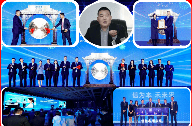 安徽泗县新首富初中学历80后白手起家年赚16亿