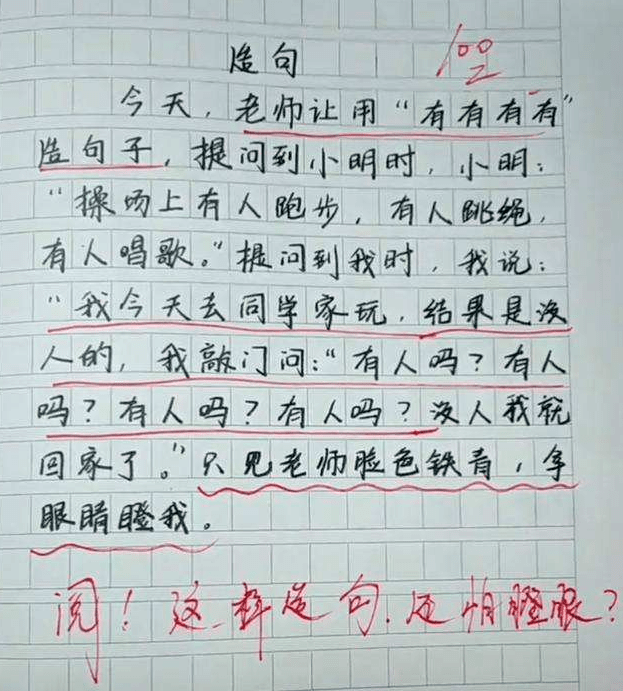 a679a54b2aff48088a4cce3666f6315d.png