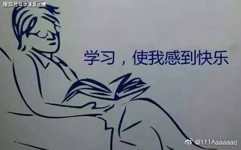 第一眼就会想歪的图看错的自觉去面壁