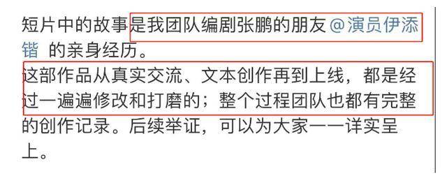 因为|包贝尔：3年翻拍5部电影，是才华不够？还是只想快速圈钱？