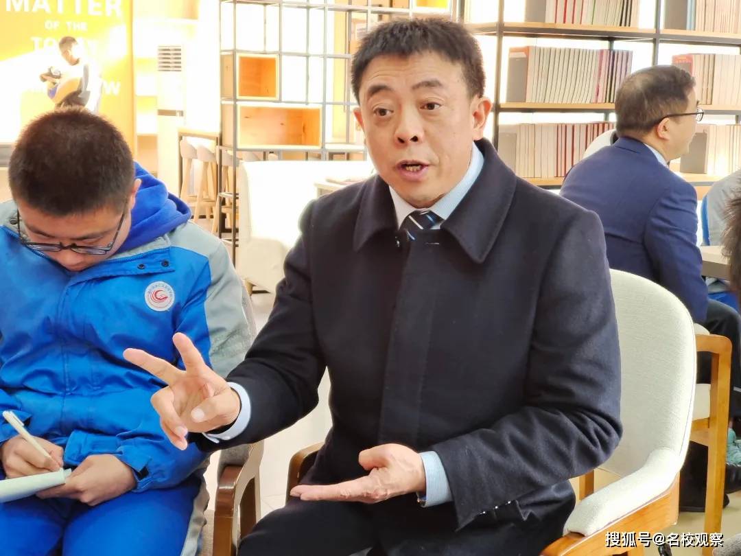 眉山冠七学子与校长面对面共话新年愿望中考目标和学业规划