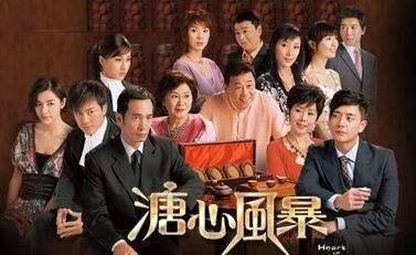 大嫂|《家族荣耀》：多少年没看豪门争家产港剧？张智霖这次演坏人？