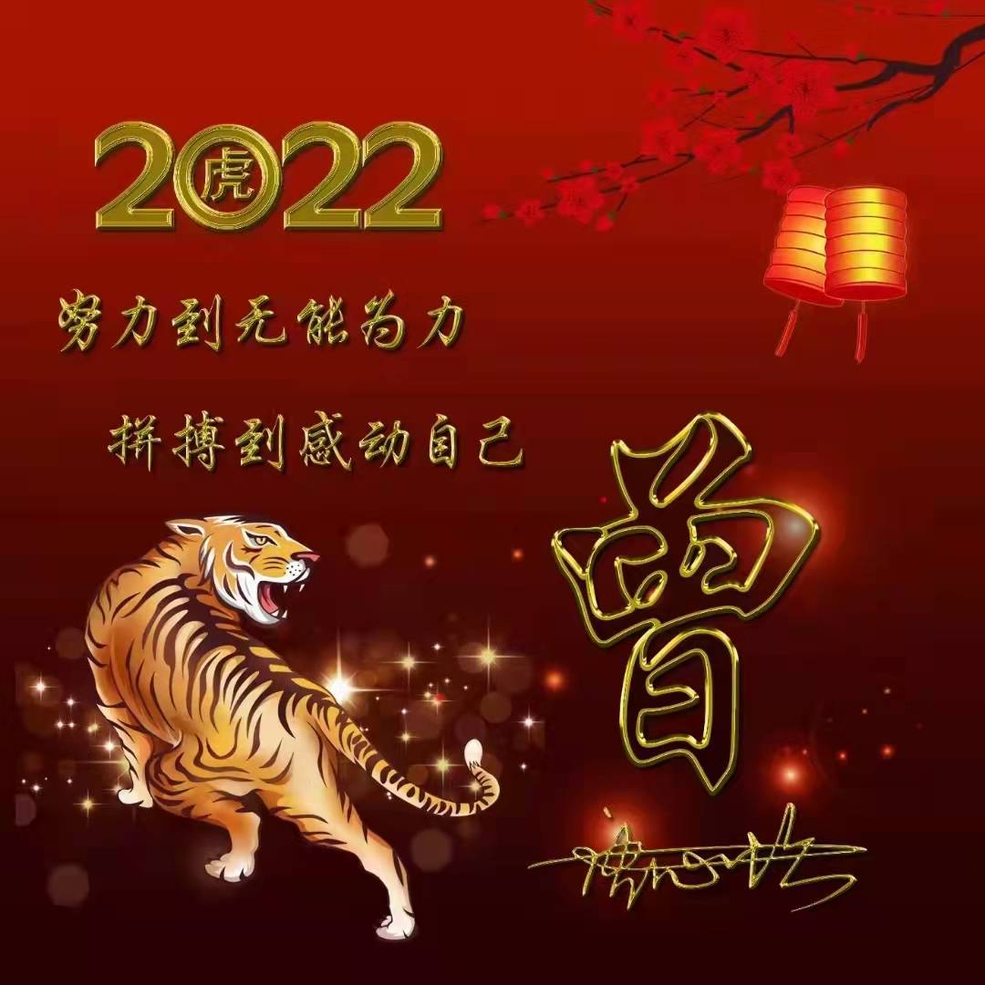 明煊 2022你的微信头像该换了，36张3D立体特效个性签名头像，请查收