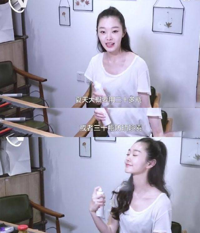 宋轶这3位女明星，应该是很用力在变美吧