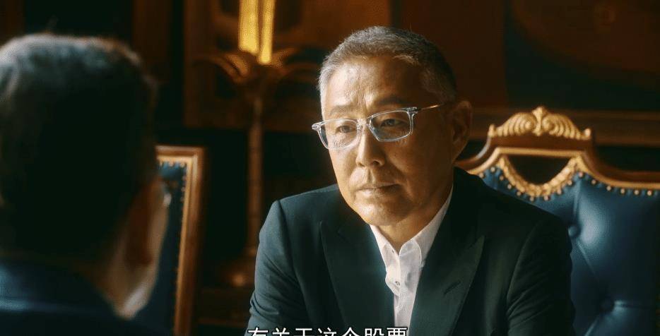 因为|流金岁月:叶谨言照顾锁锁不仅因南孙小姨,他多少把锁锁当成女儿