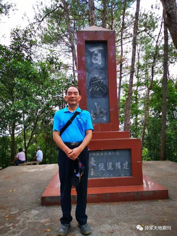 作者简介:邓其昌,广东省梅县人.