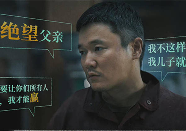 父亲|李治廷主演票房突破40亿元，肖央成功转型，文咏珊票房创新高