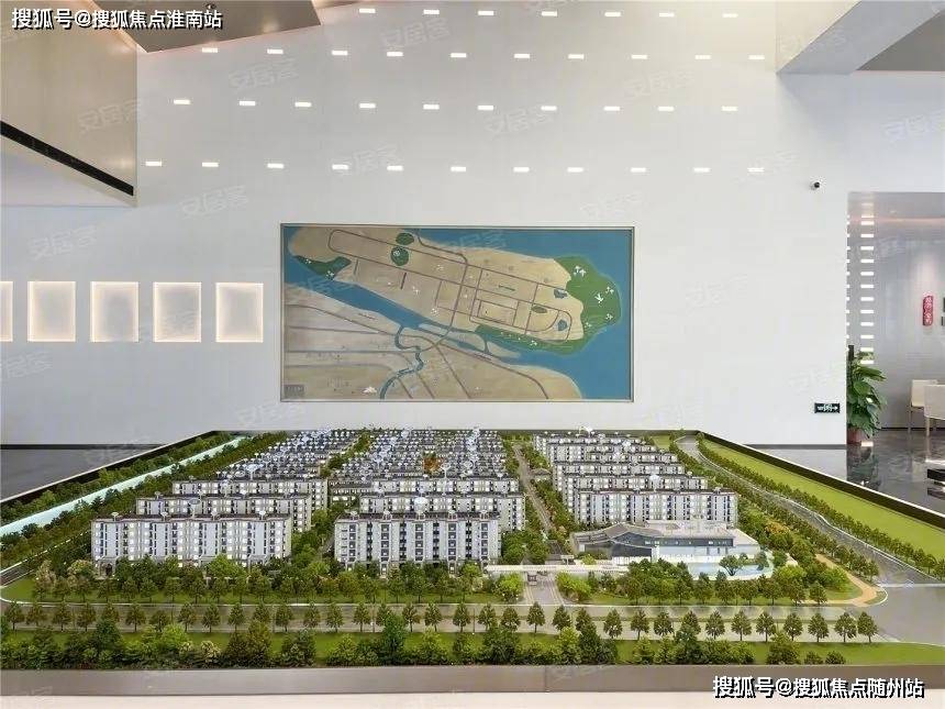 独家消息:上海崇明岛「路劲象屿·岛上的院子」——上海搜狐网【官网报道】_东滩_项目_实景图