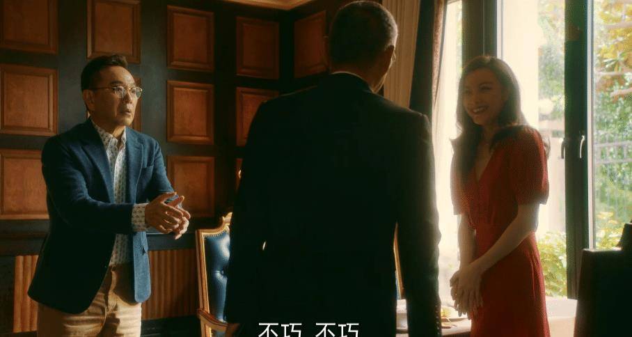 因为|流金岁月：叶谨言照顾锁锁不仅因南孙小姨，他多少把锁锁当成女儿