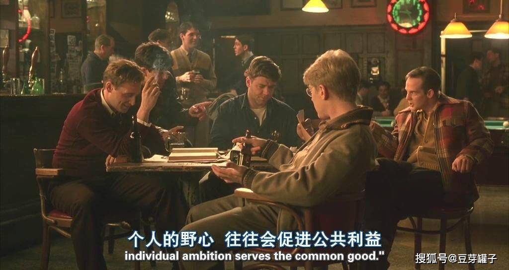 查尔斯|《美丽心灵》:一部内容严肃,却非常经典、成功的高分商业电影