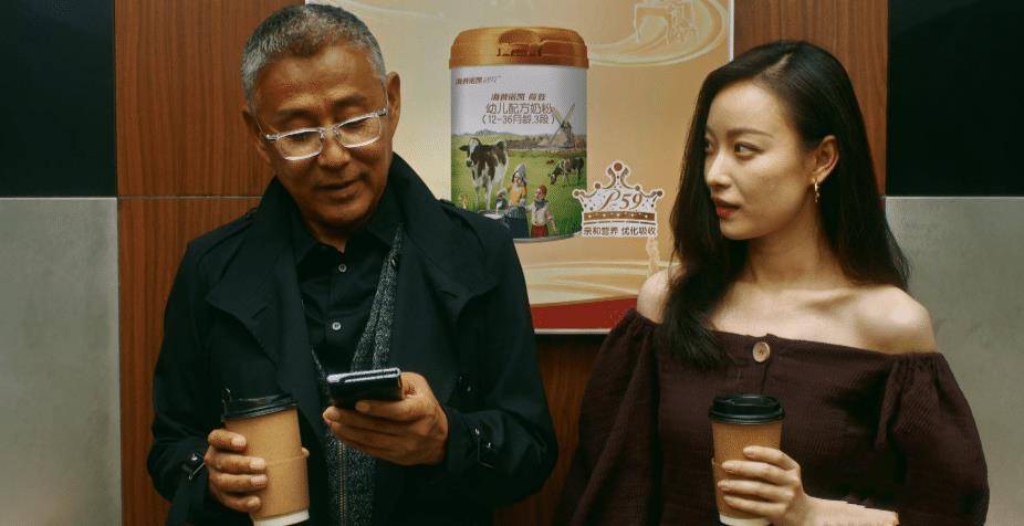 因为|流金岁月：叶谨言照顾锁锁不仅因南孙小姨，他多少把锁锁当成女儿