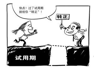 什么是三者险简单说 af09e420eb03471199397a666ab88802.jpeg