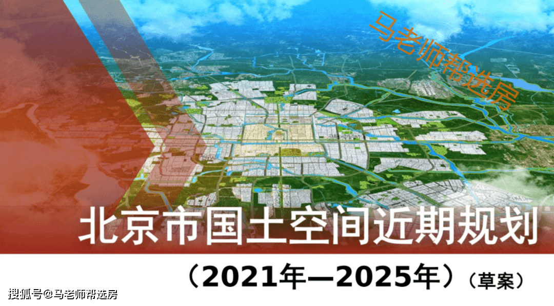 2021年罗源县人口_罗源县(3)