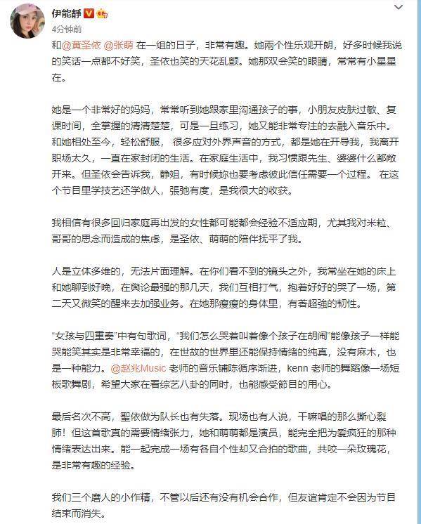 什么滥造成语_湿疹是什么原因造成的