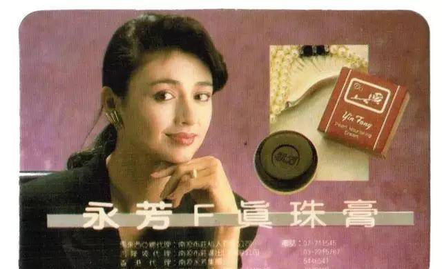 国货吴倩新造型被吐槽，可她明明素颜就很好看