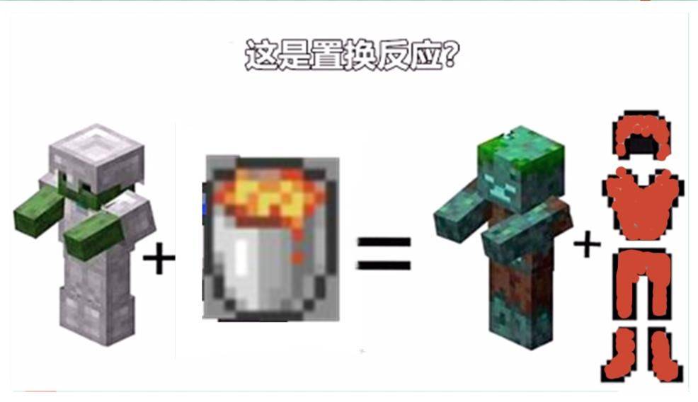 32ee8d045ebc45a28f35e36e1d8427e9.jpeg