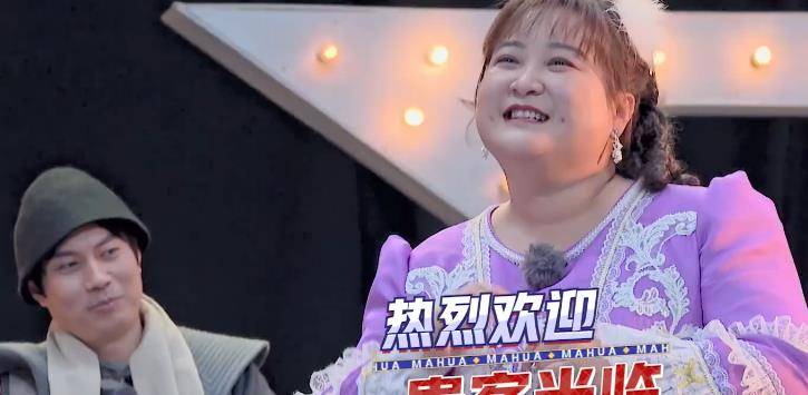 马丽|沈腾马丽合体,贾玲杨超越等一线艺人加盟,年底爆款综艺要来了?