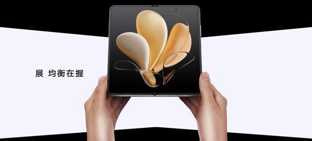 折叠旗舰，展跃万千，高端折叠旗舰荣耀MagicV发布，售价9999元起