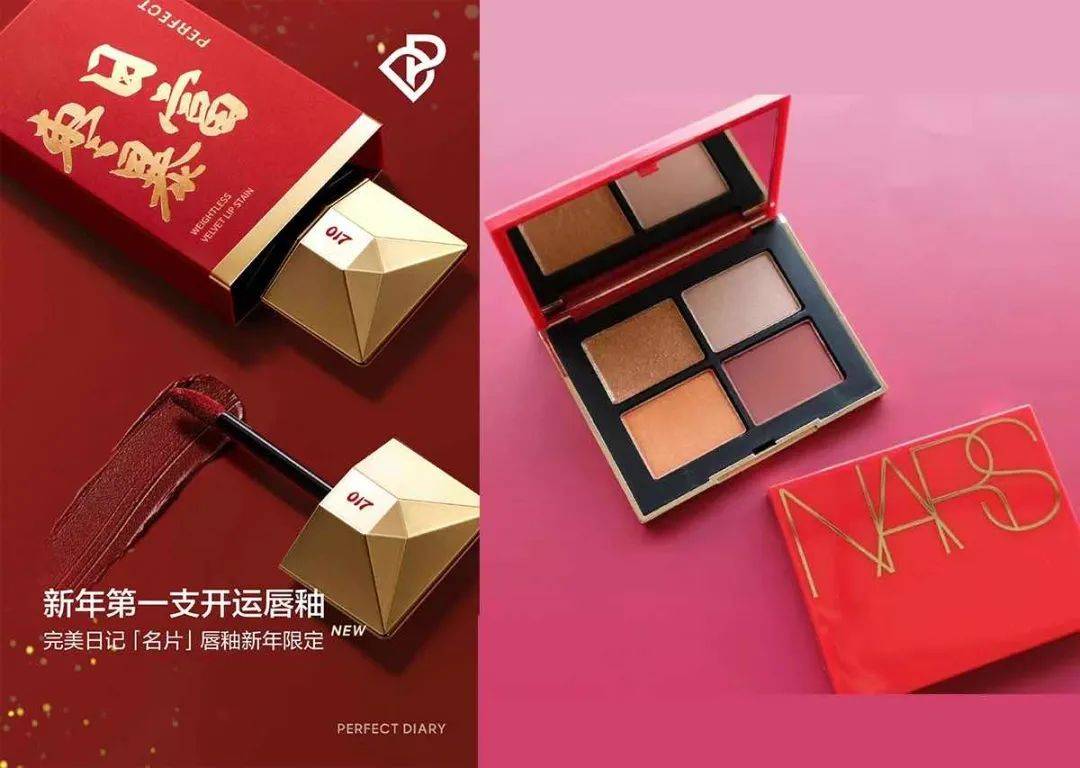 品牌腊八，掌声留给那些在认真做新年限定的美妆品牌