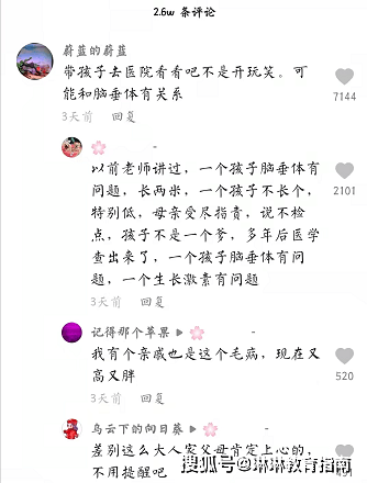 326d66d0e55c4abca386543bc5bded76.png