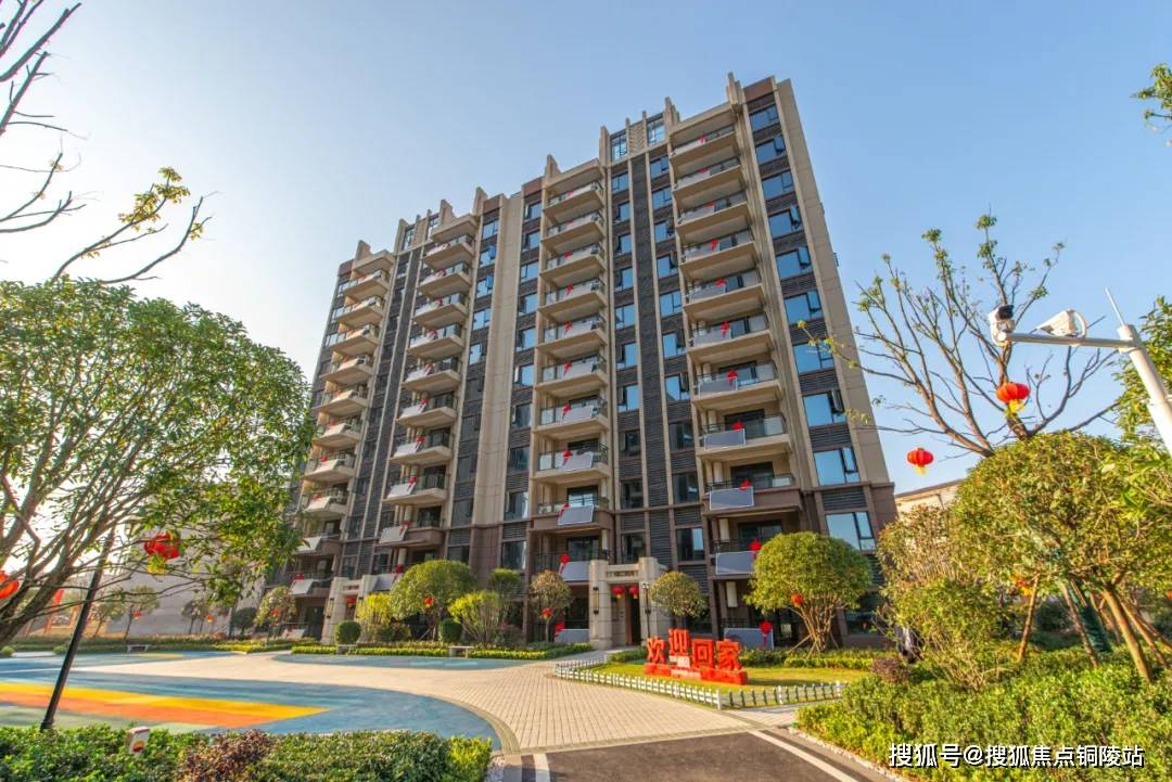 官网湖北咸宁碧桂园温泉旅游城售楼处电话丨最新价格丨24小时电话预约