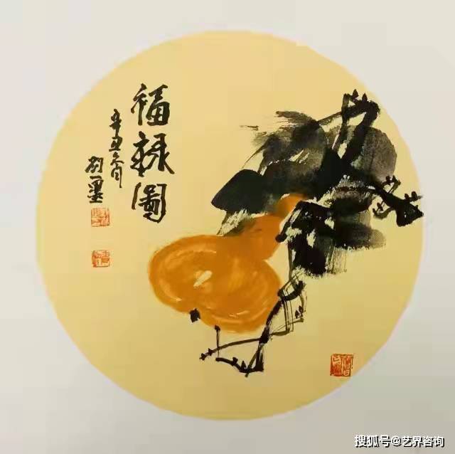 墨之|李子禾：以境证心，以心悟道