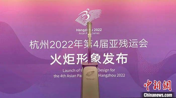 無人機表演來了杭州亞運會倒計時中2022年的體育賽事你最期待的是