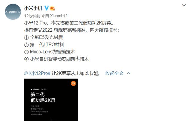 8a62785decf64500a7ee87374d0f8ce8.png
