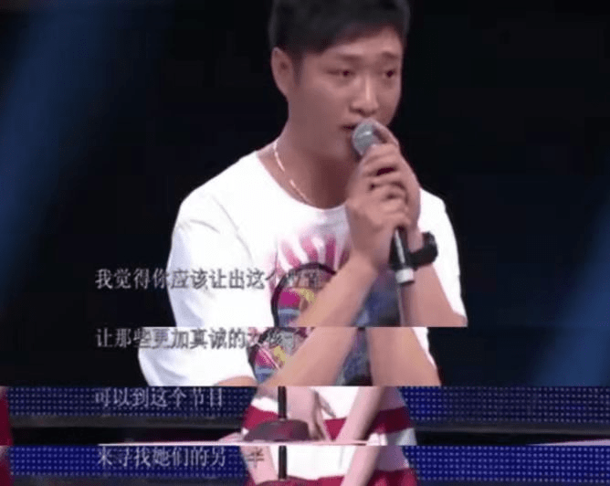 行李|11年前，“宁坐宝马哭，不坐自行车笑”的女孩马诺，如今怎么样了