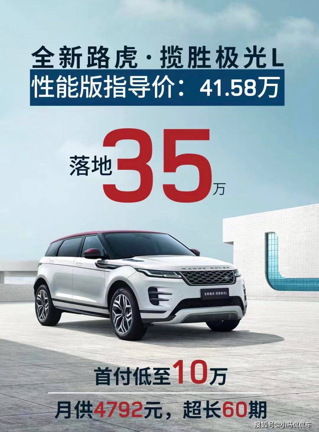 极光落地最低价 bb2bac0fd5c94647ab326adcf7fe5244.jpeg