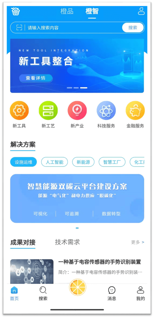 bfed4496fe2c4c6cbe90afaaea073df0.png