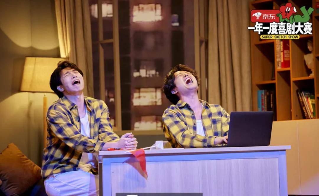 国产|这节目还加上了沈腾、贾玲,总决赛是要“掀翻”国产喜剧天花板吧