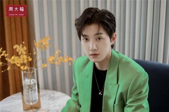 饰人生|周大福首家钻石屋新店开业暨偏爱新品发布会_范世_活动_孙晓东