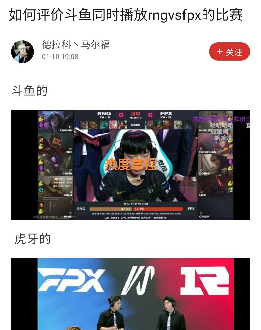 e36fecbbfcd243e491ab75f5b219d7b2.jpeg